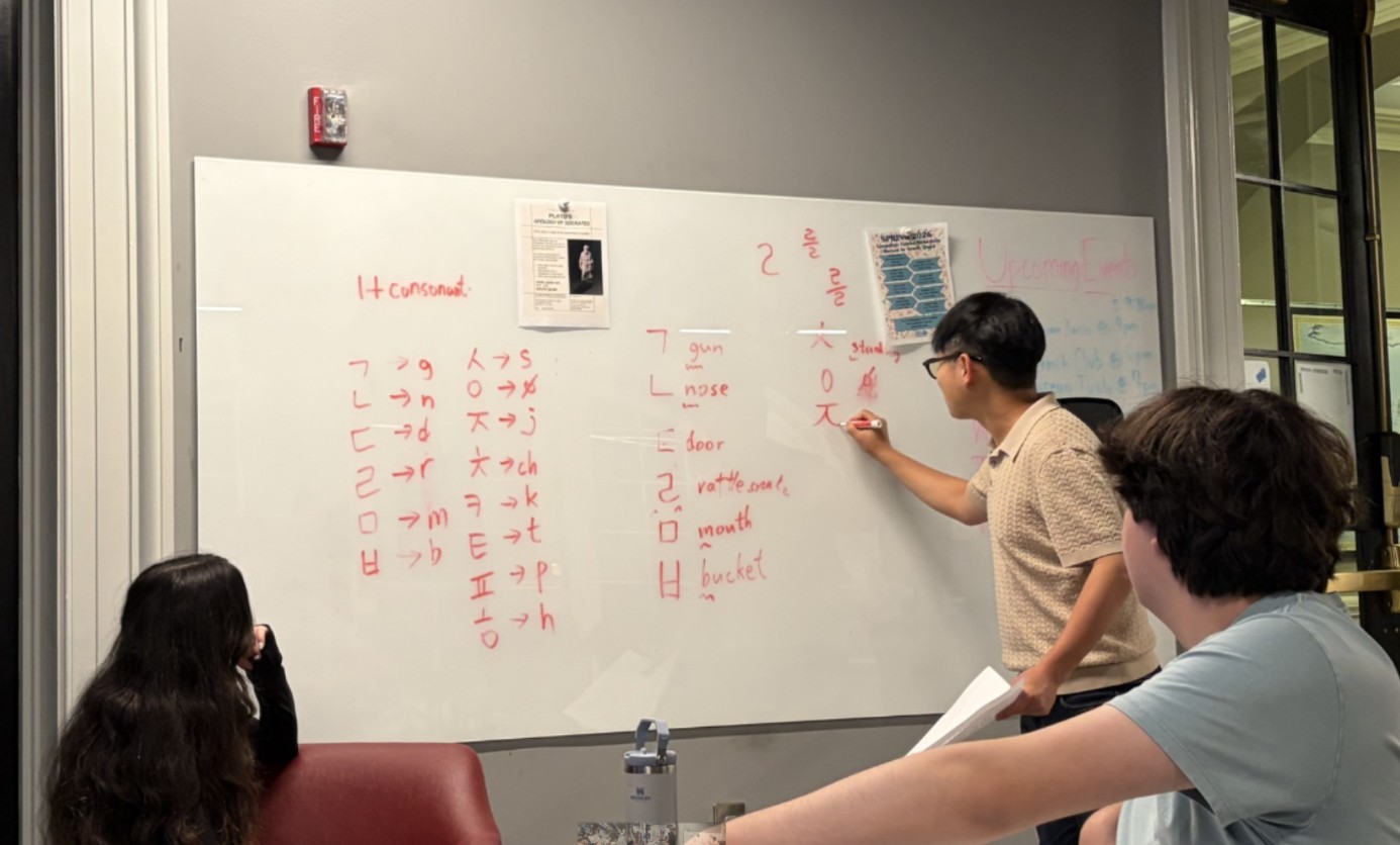 Korean Language Table Hangul lesson at the whiteboard